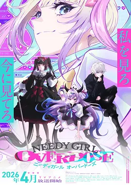 柯南漫画 绯色的子弹